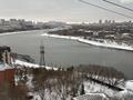 Офисы · 240.2 м² за 85 млн ₸ в Астане, р-н Байконур — фото 14
