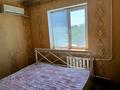 3-комнатная квартира · 55.6 м² · 3/5 этаж, Анарова 12 за 25 млн ₸ в Шымкенте, Аль-Фарабийский р-н — фото 5