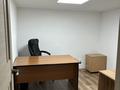 Кабинеты и рабочие места · 10 м² за 70 000 ₸ в Астане, Нура р-н