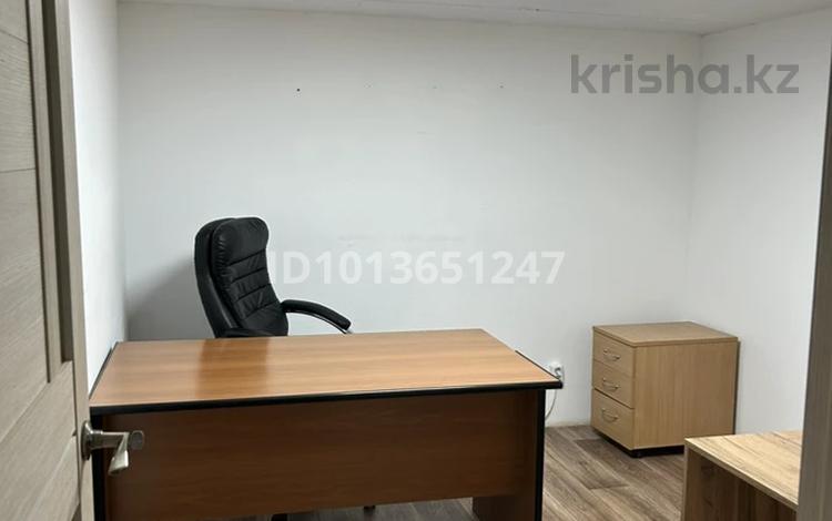 Кабинеты и рабочие места · 10 м² за 70 000 ₸ в Астане, Нура р-н — фото 3