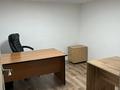 Кабинеты и рабочие места · 10 м² за 70 000 ₸ в Астане, Нура р-н — фото 2