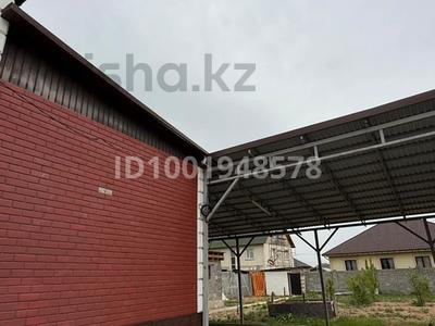 Үйдің бір бөлігі · 7 бөлме · 250 м² · 10 сот., Кокбастау 12 — ул ташкенская, бағасы: 80 млн ₸ в Каскелене