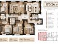 6-комнатная квартира · 176.26 м² · 12/12 этаж, Турар Рыскулов за ~ 176.3 млн ₸ в Астане, Есильский р-н