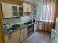 1-комнатная квартира · 42 м² · 3/9 этаж, мкр Аксай-5 — По момушылы между улугбека и жубанова за 200 000 ₸ в Алматы, Ауэзовский р-н — фото 4