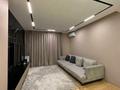 3-комнатная квартира · 80 м² · 8/16 этаж, Розыбакиева 197/2 за 800 000 ₸ в Алматы, Бостандыкский р-н — фото 2