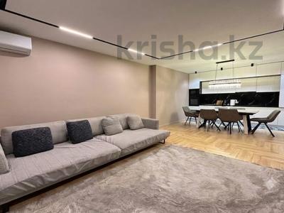 3-комнатная квартира · 80 м² · 8/16 этаж, Розыбакиева 197/2 за 800 000 ₸ в Алматы, Бостандыкский р-н