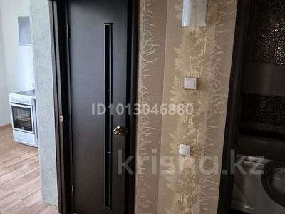 2-бөлмелі пәтер · 50 м² · 7/12 қабат, Нурсултан Назарбаева 81 — Назарбаева-Толстого, бағасы: 23.5 млн ₸ в Павлодаре