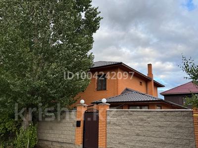 Аренда домов или дач посуточно в Астане: Дом · 6 комнат · 220 м², мкр Уркер, Сыпыра жырау 10 — Ильинка за 90 000 〒 Дом · 6 комнат · 220 м², мкр Уркер, Сыпыра жырау 10 — Ильинка за 90 000 〒 в Астане, Нура р-н