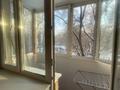 1-комнатная квартира · 33 м² · 4/5 этаж, Карасай батыра 76 — Байтурсынова за 250 000 ₸ в Алматы, Алмалинский р-н — фото 4