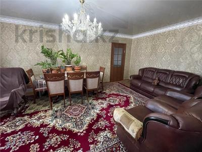 3-комнатная квартира · 69.7 м² · 7/9 этаж, ул. Дюсембекова за 26 млн ₸ в Караганде, Казыбек би р-н
