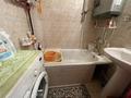 3-комнатная квартира · 69.7 м² · 7/9 этаж, ул. Дюсембекова за 26 млн ₸ в Караганде, Казыбек би р-н — фото 12