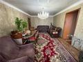 3-комнатная квартира · 69.7 м² · 7/9 этаж, ул. Дюсембекова за 26 млн ₸ в Караганде, Казыбек би р-н — фото 2