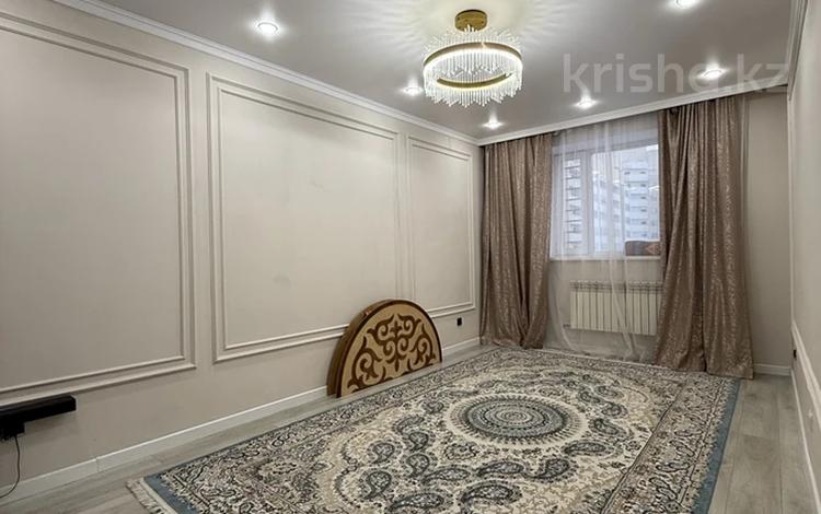 3-бөлмелі пәтер · 86.7 м² · 3/7 қабат, мкр Комсомольский, Маншүк маметова 2/1 — Қорқыт ата, бағасы: 50 млн 〒 в Астане, Есильский р-н — фото 22