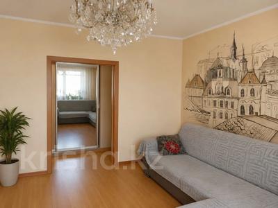 3-бөлмелі пәтер · 65 м² · 3/9 қабат, Майқұдық, карла маркса, бағасы: 20.5 млн ₸ в Караганде, Алихана Бокейханова р-н
