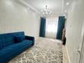 1-комнатная квартира · 45 м² · 1/12 этаж, мкр Дарабоз за 250 000 ₸ в Алматы, Алатауский р-н — фото 5