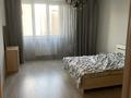 3-бөлмелі пәтер · 137 м² · 8/14 қабат, Навои 62, бағасы: 83.5 млн ₸ в Алматы, Ауэзовский р-н — фото 20