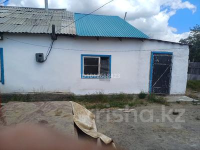 Часть дома · 3 комнаты · 80 м² · 5 сот., Туктабаева 5 3 за 2.1 млн ₸ в Семее