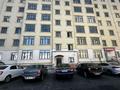 3-комнатная квартира · 127 м² · 3/7 этаж, 32В мкр. 68 участок за 20.5 млн ₸ в Актау, 18-й мкр  — фото 2