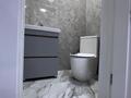 2-бөлмелі пәтер · 60 м² · 12/14 қабат, Мангилик Ел 62/3 — Мангилик ел и Рыскулова, бағасы: 350 000 ₸ в Астане, Есильский р-н — фото 4