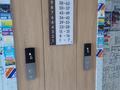1-комнатная квартира · 36.6 м² · 5/12 этаж, Е 915 15 за 24.5 млн ₸ в Астане, Есильский р-н — фото 11