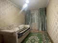 3 бөлме · 102 м² · 1/4 қабат, №6 ш/а. 14 — Аьая саина, бағасы: 100 000 ₸ в Алматы, Ауэзовский р-н