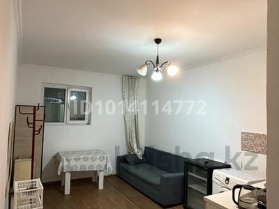 1-бөлмелі пәтер · 19.3 м², Көкжиек ш/а. 23, бағасы: 120 000 ₸ в Алматы, Жетысуский р-н