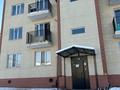 1-бөлмелі пәтер · 42 м² · 3/3 қабат, Жамбыла 38/8, бағасы: 19 млн ₸ в Талгаре