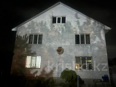 Отдельный дом · 4 комнаты · 220 м² · 8 сот., Кок дала 3 за 600 000 ₸ в Иргели