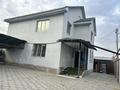 Отдельный дом · 4 комнаты · 220 м² · 8 сот., Кок дала 3 за 600 000 ₸ в Иргели — фото 11