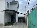 Отдельный дом · 4 комнаты · 220 м² · 8 сот., Кок дала 3 за 600 000 ₸ в Иргели — фото 9