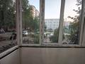 3-бөлмелі пәтер · 80 м² · 1/9 қабат, Жаңа орда ш/а. 3 — Площадь первого президента, бағасы: ~ 30 млн ₸ в Уральске, мкр Жана Орда — фото 17