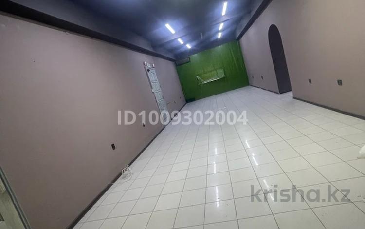 Свободное назначение · 100 м² за 650 000 ₸ в Костанае, 1-й микрорайон — фото 2