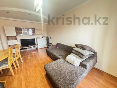 4-комнатная квартира · 102.4 м² · 4/5 этаж, проспект Назарбаева 44 — Макатаева за 77 млн ₸ в Алматы, Медеуский р-н