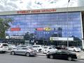 Офисы · 50 м² за 350 000 ₸ в Шымкенте, Аль-Фарабийский р-н
