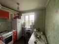 2-комнатная квартира · 41 м² · 5/5 этаж, Пришахтинск, 23й микрорайон 14 — Остановка Методическая за 14 млн ₸ в Караганде, Алихана Бокейханова р-н