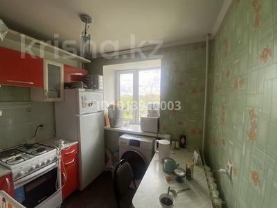 2-комнатная квартира · 41 м² · 5/5 этаж, Пришахтинск, 23й микрорайон 14 — Остановка Методическая за 14 млн ₸ в Караганде, Алихана Бокейханова р-н