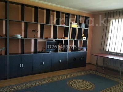 Участок · 2.2 га, Рахат (Енбекшиказахский район) за 70 млн 〒