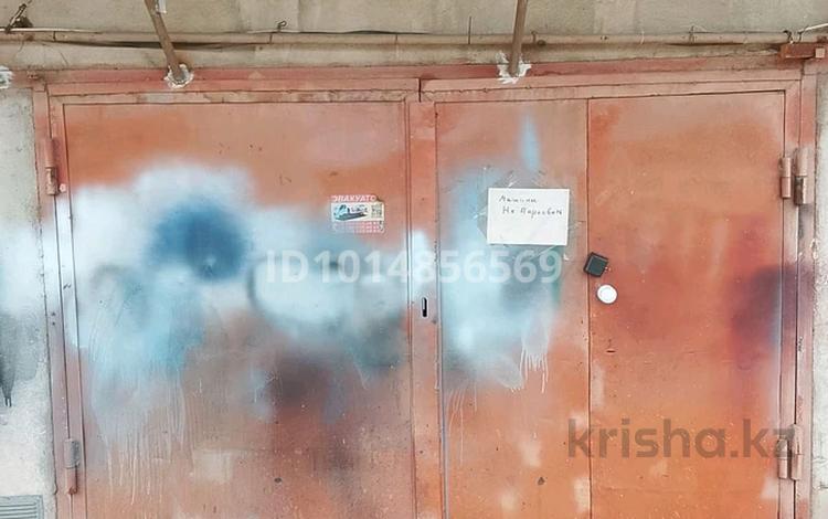 Гараж · 24 м² · Толе би 395 г — Колледжа новых технологий за 3.5 млн ₸ в Алматы, Ауэзовский р-н — фото 2