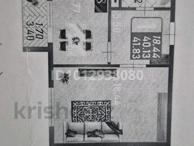 1-бөлмелі пәтер · 42 м² · 3/16 қабат, Сафуан Шаймерденов 1, бағасы: 21.1 млн ₸ в Астане, Сарайшык р-н