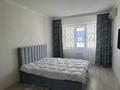 1-комнатная квартира · 42.7 м² · 7/9 этаж, ул Таумана Амандосова 42 за 20.5 млн ₸ в Атырау — фото 5