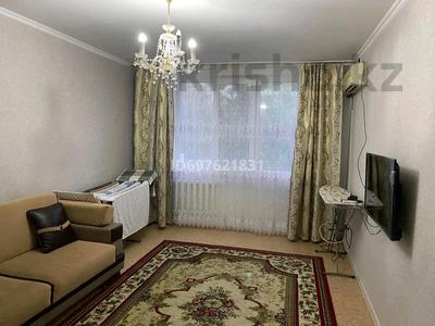 Продажа квартир в Западно-Казахстанской обл.: 2-комнатная квартира · 60 м² · 2/9 этаж, Железнодорожная — 4 8 за 20.5 млн 〒 2-комнатная квартира · 60 м² · 2/9 этаж, Железнодорожная — 4 8 за 20.5 млн 〒 в Аксае