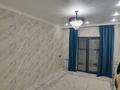 3-комнатная квартира · 77 м² · 3/12 этаж, мкр Шымсити, Туркия 1/10 — Атлант жк блок 2 за 45 млн ₸ в Шымкенте, Абайский р-н — фото 9