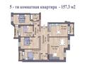 6-бөлмелі пәтер · 157.3 м² · 2/5 қабат, мкр. Алтын орда 8б, бағасы: ~ 62.9 млн ₸ в Актобе — фото 2