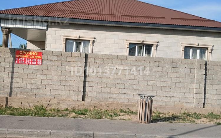 Жеке үй · 4 бөлме · 140 м² · 10 жүзд., мкр Курсай Аттакорган 27, бағасы: 30 млн ₸ в Шымкенте, Туран р-н — фото 2