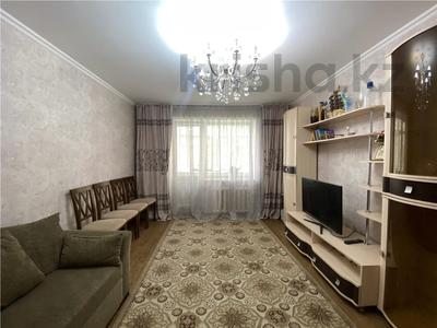 3-бөлмелі пәтер · 63 м² · 4/5 қабат, ул. Кажымукана — Б̲Е̲З̲ ̲К̲О̲М̲И̲С̲С̲И̲И̲ ̲Д̲Л̲Я̲ ̲П̲О̲К̲У̲П̲А̲Т̲Е̲Л̲Я̲, бағасы: 32 млн ₸ в Астане, Алматы р-н