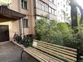3-комнатная квартира · 63 м² · 4/5 этаж, ул. Кажымукана — Б̲Е̲З̲ ̲К̲О̲М̲И̲С̲С̲И̲И̲ ̲Д̲Л̲Я̲ ̲П̲О̲К̲У̲П̲А̲Т̲Е̲Л̲Я̲ за 32 млн ₸ в Астане, Алматы р-н — фото 15