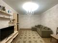 3-комнатная квартира · 63 м² · 4/5 этаж, ул. Кажымукана — Б̲Е̲З̲ ̲К̲О̲М̲И̲С̲С̲И̲И̲ ̲Д̲Л̲Я̲ ̲П̲О̲К̲У̲П̲А̲Т̲Е̲Л̲Я̲ за 32 млн ₸ в Астане, Алматы р-н — фото 2