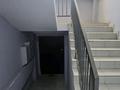2-комнатная квартира · 62.9 м² · 1/5 этаж, мкр Ожет, Северное кольцо 92/4 — ул. Дорожник за 33 млн ₸ в Алматы, Алатауский р-н — фото 11