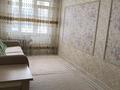 2-комнатная квартира · 55 м² · 8/9 этаж, Сауран 12/1 — Сауран /Акмешит за 300 000 ₸ в Астане, Есильский р-н — фото 14