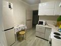 2-комнатная квартира · 55 м² · 8/9 этаж, Сауран 12/1 — Сауран /Акмешит за 300 000 ₸ в Астане, Есильский р-н — фото 4